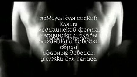 Sexshop Intim-Kasan, Shop intim-kazan.ru