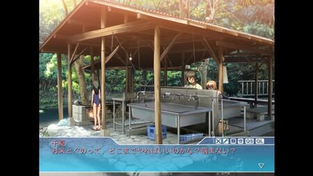 [12] SISTERS – Der letzte Tag des Sommers – Ultra Edition