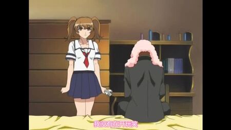 [Anime][Unzensiert] Die Mutter meines Klassenkameraden – Teil 1