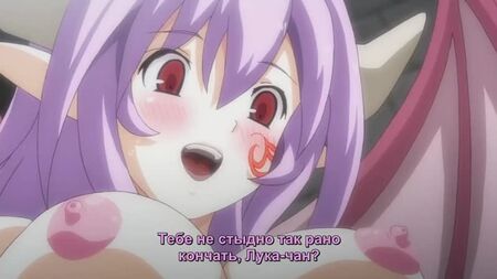 Monster Girl Quest – 01 [Russische Untertitel][ZENSURIERT] (Hentai)
