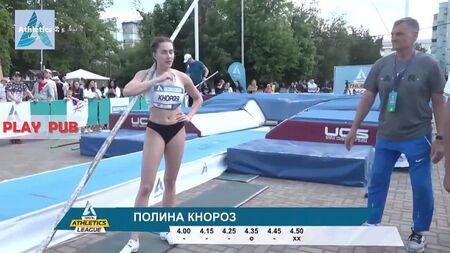 [PLAY PUB] Top-Athletin Nr. 144 * Polina Knoroz * Stabhochsprung * Leichtathletik-Liga 2021, Russland