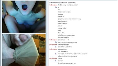 ChatRoulette: Virtueller Sex, sexy vor der Webcam ausgezogen. Ich liebe es, wenn man mir Befehle erteilt