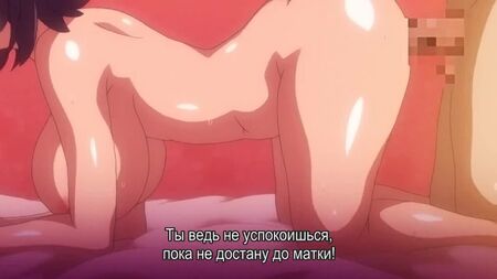 OVA „Tsuma ga Kirei ni Natta Wake“ | Der Grund, warum meine Frau schöner geworden ist (Wenn meine Frau läufig ist) – Folge 1/2 [russische Untertitel] (HENTAI) (CUCKOLD)