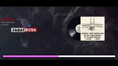Geschichten aus dem Zeitalter des Glücks, Band 1, Teil 1 – Wird die Kaaba einstürzen?