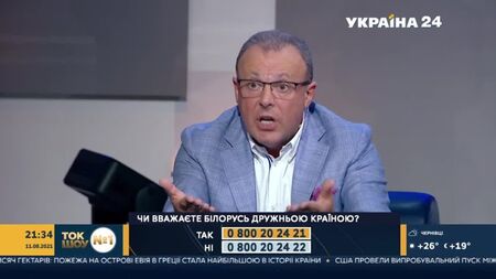 Dmitri Spivak: WAS HAT Alexander Lukaschenko der Ukraine denn Böses angetan?!