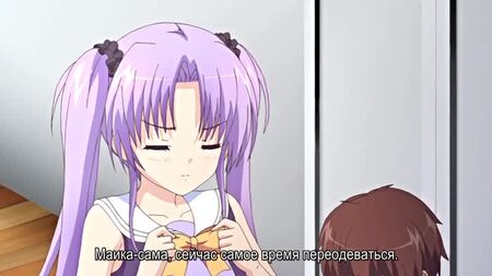 Hime-sama – Liebesleben! Folge 1 | Hentai