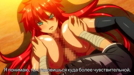 Hentai & Hentai 18+ . Kyonyuu Onna Senshi Dogeza Saimin 1 [Untertitel]