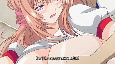 Saimin-Kurs – 01 [russische Untertitel]