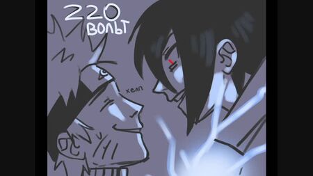 SASUKE X NARUTO (Sasunaru | Сасунару) BLITZ