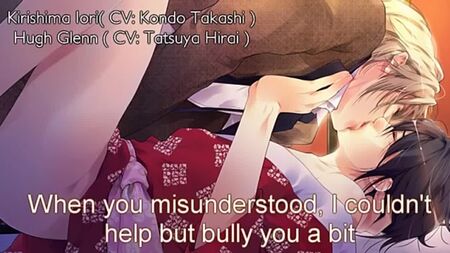 Yaoi-Kopfhörer Iori\Hugh