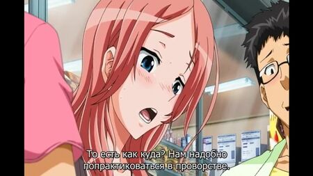 TSF Monogatari 01 – Russische Untertitel