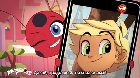 HDMulti.net Ladybug und Super-Cat – Geschichten aus Paris – Neue Webserie – Folge 3 – Die Probe (RUSSISCHE UNTERTITEL)