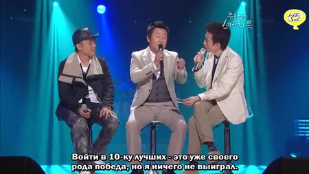 Eun Jiwon & Lee Sugeun: Lustige Bühne (Yoo Hee Yeols Sketchbook, Folge 74) [russische Untertitel]