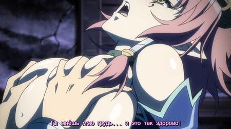 Kyonyuu Fantasy 1 [Hentai]