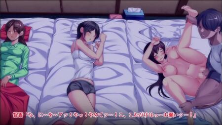 Hentai & Хентай 18+ .Wet Sisters THREAT RPE (Motion-Comic-Version)