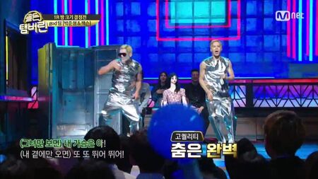 Jackson x Park Joon Hyung – Observation (g.o.d-Cover) @ Golden Tambourine 15.12.2016