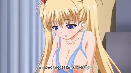 Hentai & Hentai 18+. Oni Chichi Rebuild [2.02]