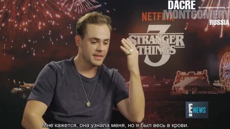 Interview mit Dacre Montgomery für „E! News“ (mit russischen Untertiteln)