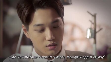/ EXO-Fandom / Wie man Fanfiction über Kai schreibt
