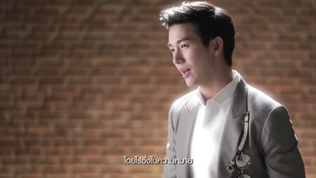 Push Puttichai Kasetsin – „Milliard Minutes“ [OST zu „Ich will ein Superstar werden“]