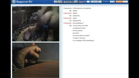 Chat-Roulette mit einer Minderjährigen