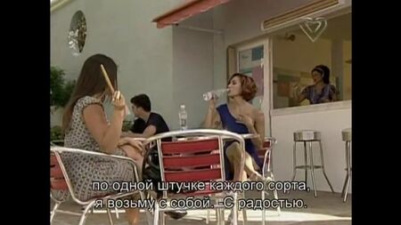 El Clon / Der Klon (2010) > Folge 58 (russische Untertitel)