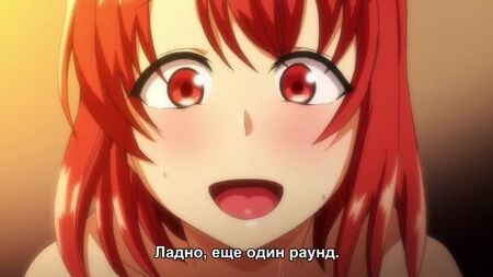 Hentai-Hypnose: Sexuelle Anleitung (Folgen 1 und 2)