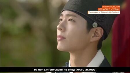 [RUS.SAB] 31.01.17 Park Bo-gum bei KBS WORLD e-TODAY „Nationale kleine Brüder“