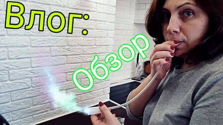 VLOG: SONDERANGEBOT/DER BESTE NASENABSAUGER FÜR KINDER (NASENABSAUGER) – WIE VERWENDET MAN IHN GEGEN NASENVERSCHLUS?