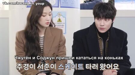 Hwang In-yeop und Moon Ga-young hinter den Kulissen der 15. Folge der Drama-Serie „True Beauty“ (mit russischen Untertiteln)