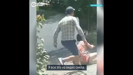 In Kirgisistan haben Ehemänner zwei Frauen getötet