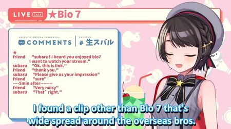 [OtakMori Translations – VTubers] 【Hololive】Subaru entdeckt Regel 34【Eng Sub】