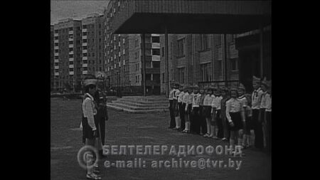 „Sommer im Pionierlager ‚Orlenok‘ (BT, ‚Panorama‘, 1980)“