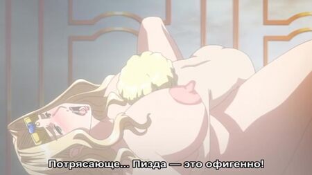 Hentai & Hentai 18+. Buta Hime Sama [1.01]