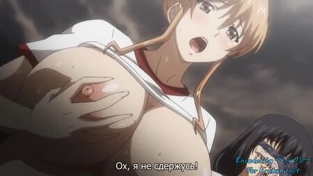 Die vollbusige, verheiratete Lehrerin schläft ein (Folge 1) [Hentai]