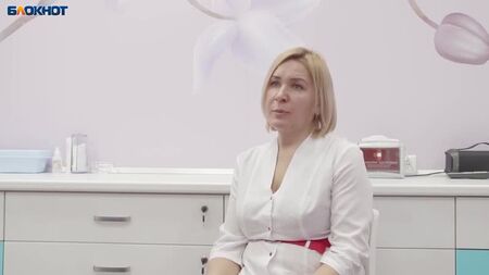 Anna Ivanova, Kosmetologin im medizinischen Zentrum „Sakvojazh Zdorovja“