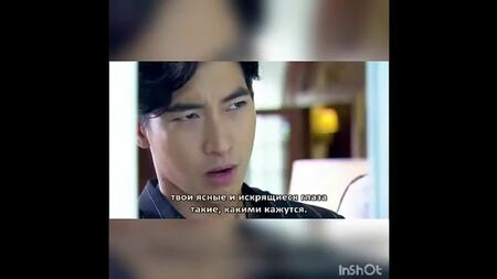 Das verzauberte Herz (Lakorn)
