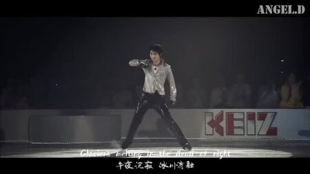 Yuzuru Hanyu – Supermassive Black Hole – [MAD] Eine Auswahl der schönsten