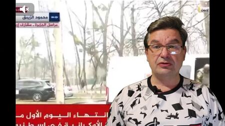Mikhail Onufrienko: Die ukrainische Operation in der Nacht zum 1. April