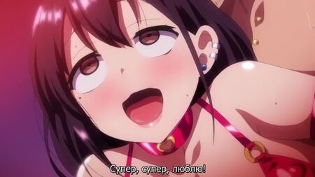 Hentai & Hentai 18+ .Netoshizu / NTR Kanojo 2 [Untertitel]