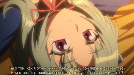 Koutetsu no Majo Annerose / Steel Witch Anneroze / Die Stahlhexe Anneroze [01 von 02] [RUS] (Hentai)