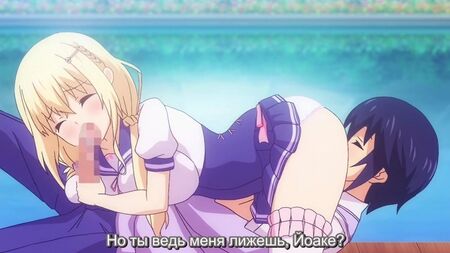 Soikano: Gyutto Dakishimete The Animation {Porno, Hentai, Hentai, Porno, Große Brüste, Oralsex, Paizuri, Creampie} [Russische Untertitel]