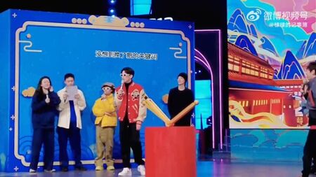22.02.2021 – Neues von Dylan Wangs Studio auf Weibo: Ein Zufalls-Kampf steht bevor
