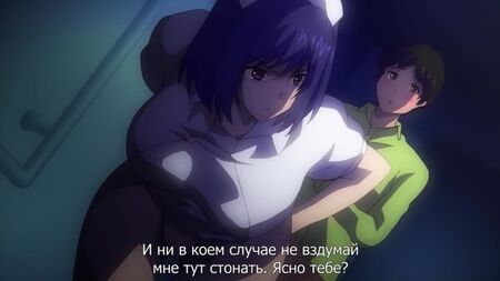 Sakusei Byoutou The Animation – Folge 1/3 [russische Untertitel] (HENTAI)