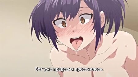(Hentai/хентай/Porno) – Shikiyoku INFINITE