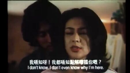 Sexszene mit dem Hongkonger Star Rosamund Kwan
